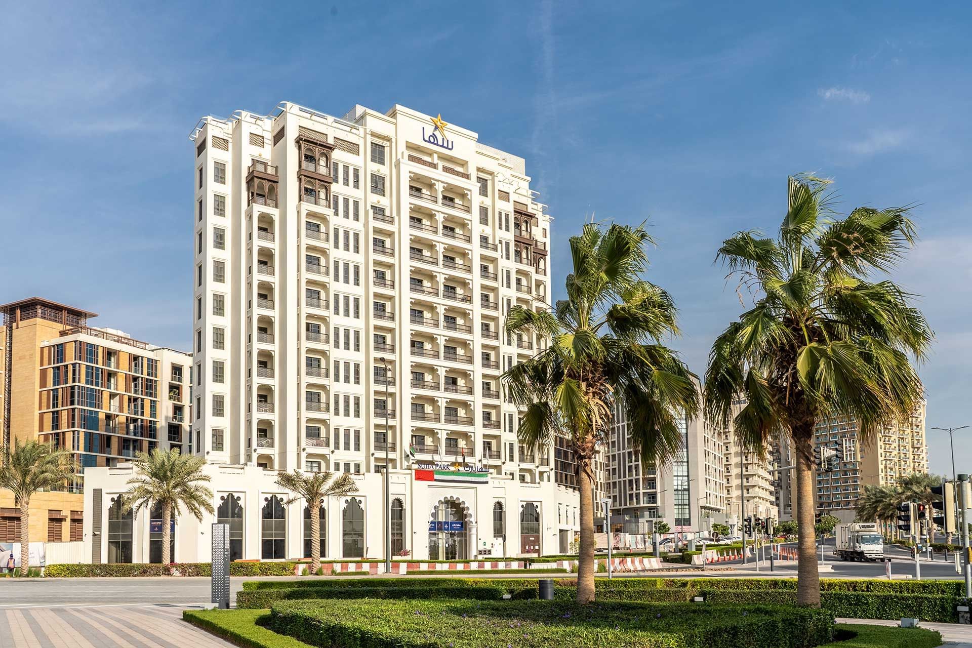 Suha Mina Rashid Hotel Apartment by Sharaf Group at Mina Rashid, Dubai