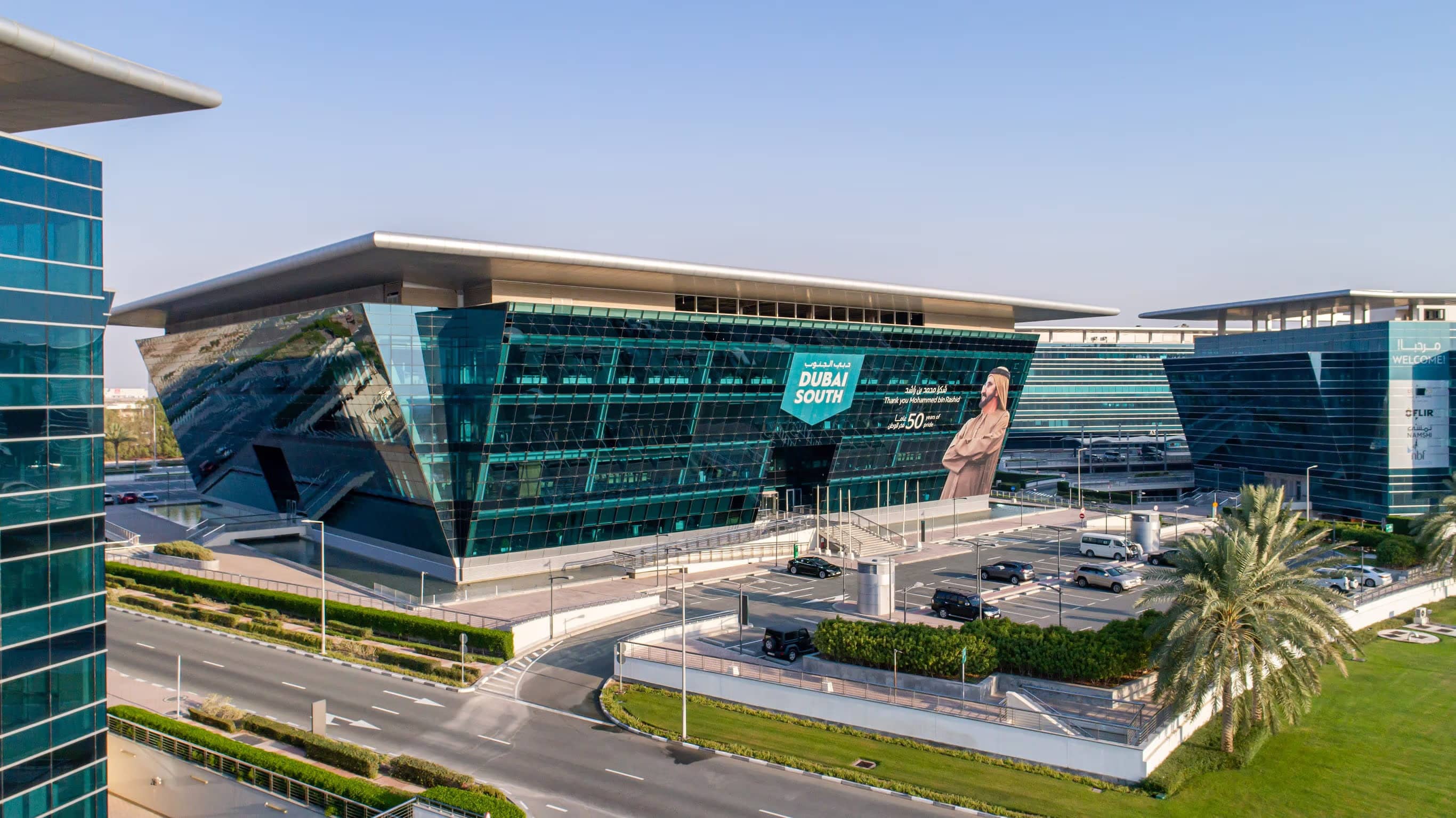 Dubai South Business Park by Dubai South at Dubai South, Dubai