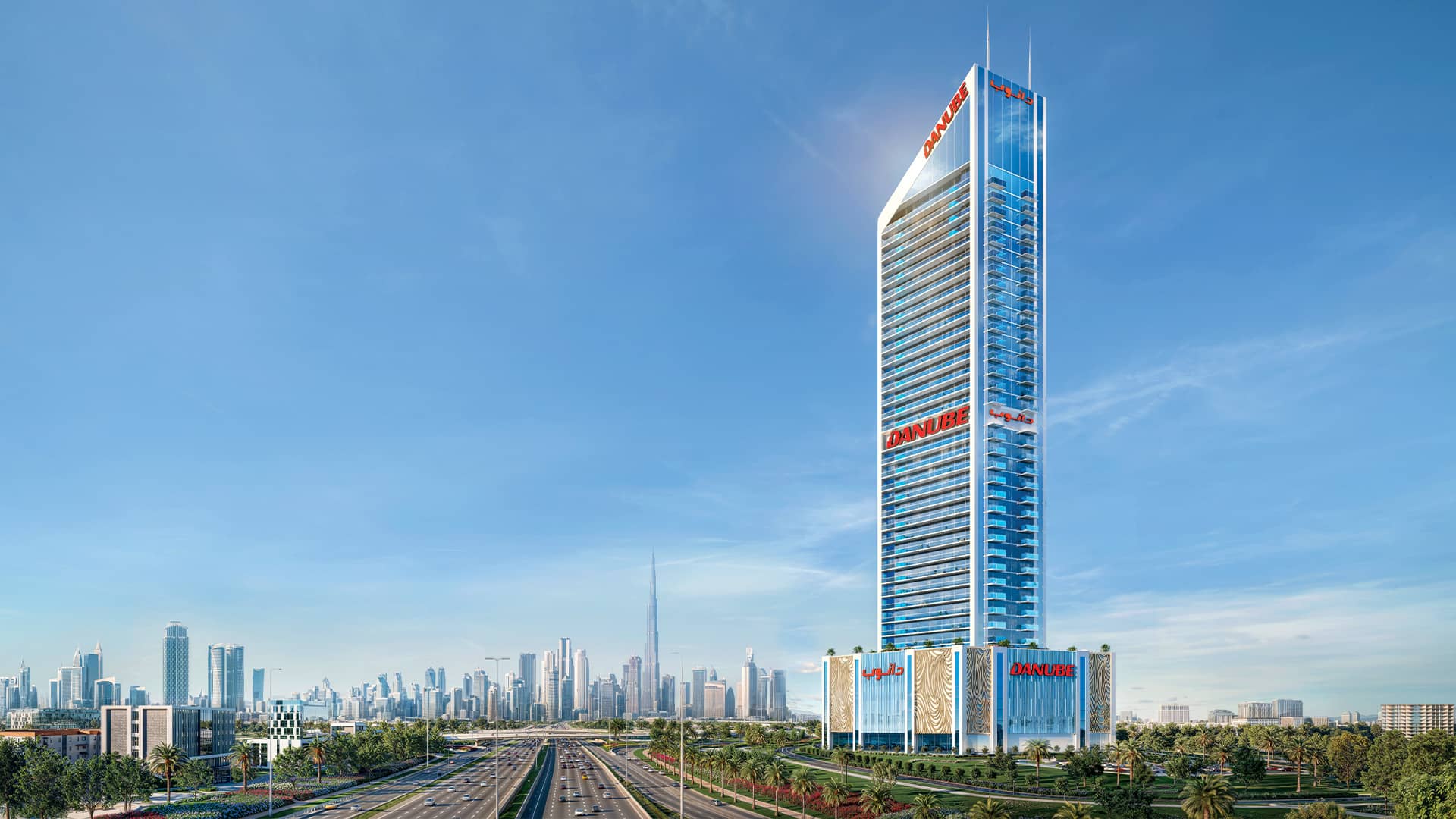 Oasiz by Danube - Dubai Silicon Oasis.