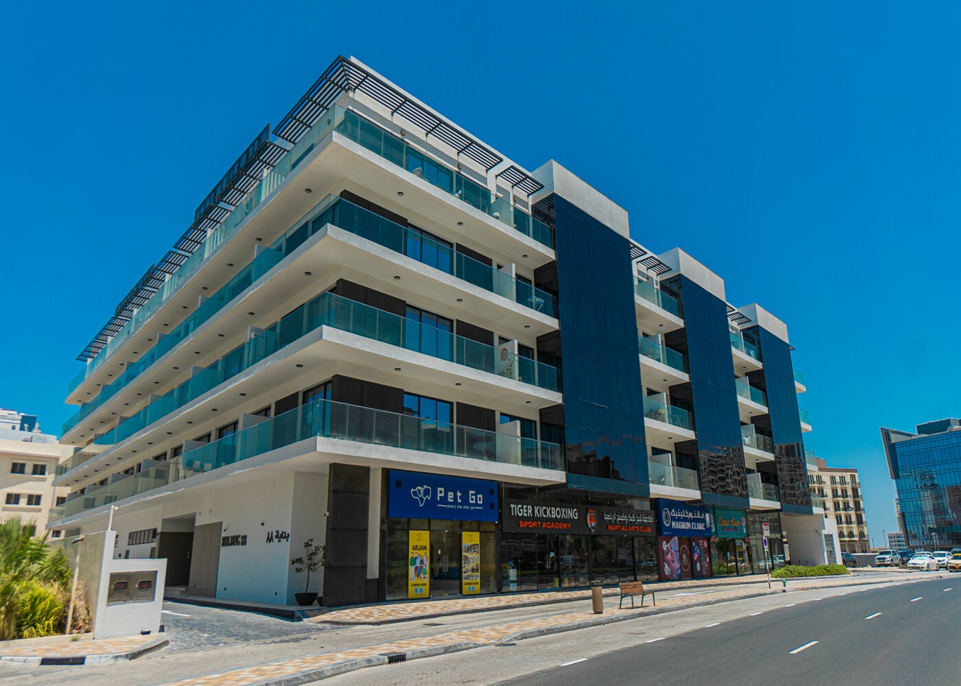 Building 88 by Private Owner at Arjan, Dubai