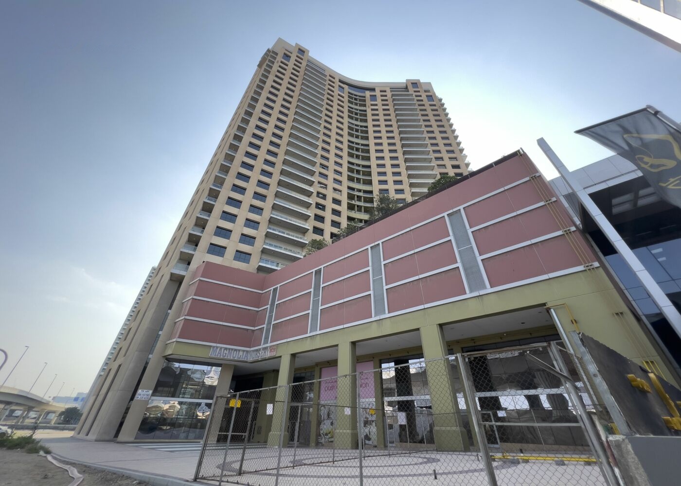 Al Shafar Residential Tower