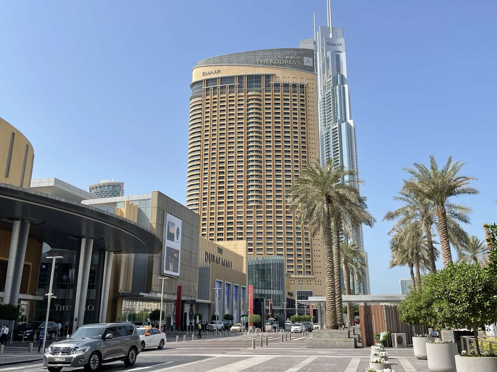 The Address Dubai Mall Residences