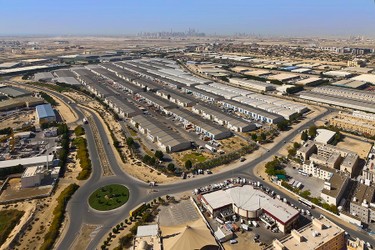 Dubai Investment Park by Dubai Municipality at Dubai Investment Park (DIP)