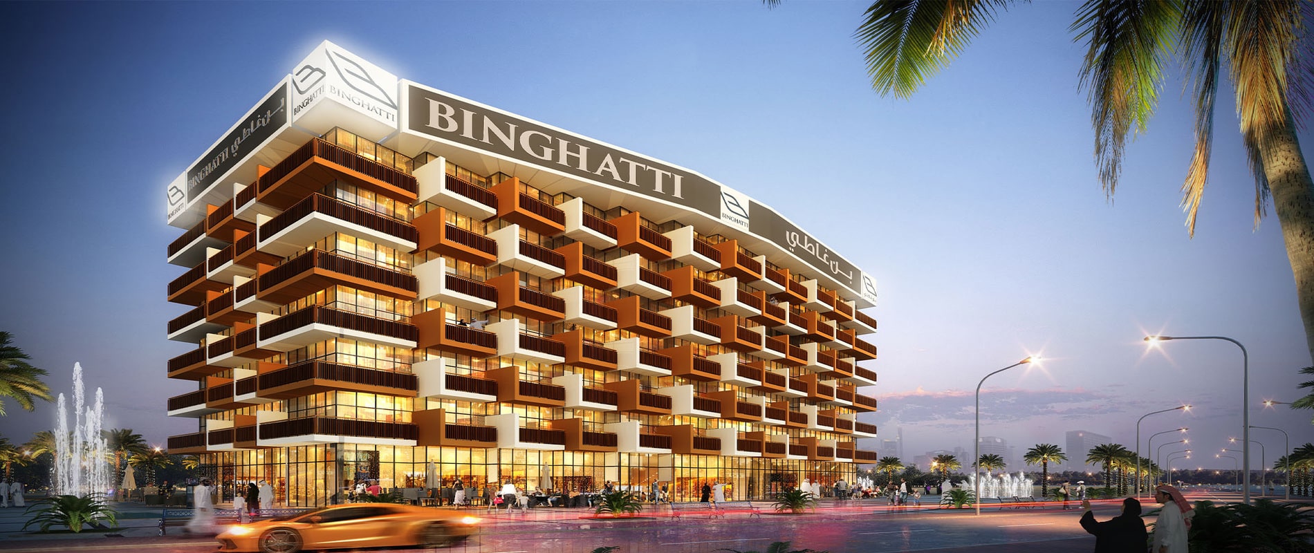 Binghatti East Boutique Suites - Dubai Land.