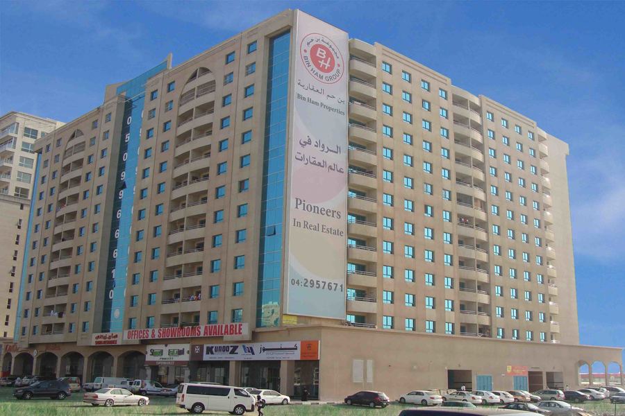 City Gate Tower Apartments - Al Taawun Sharjah.