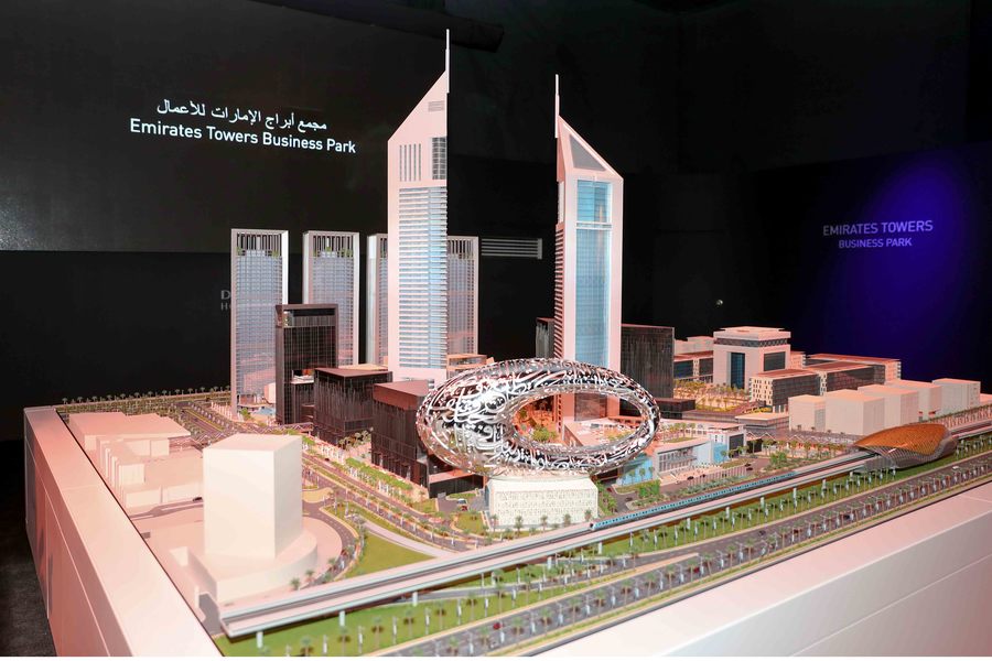 Emirates Towers Business Park - DIFC.