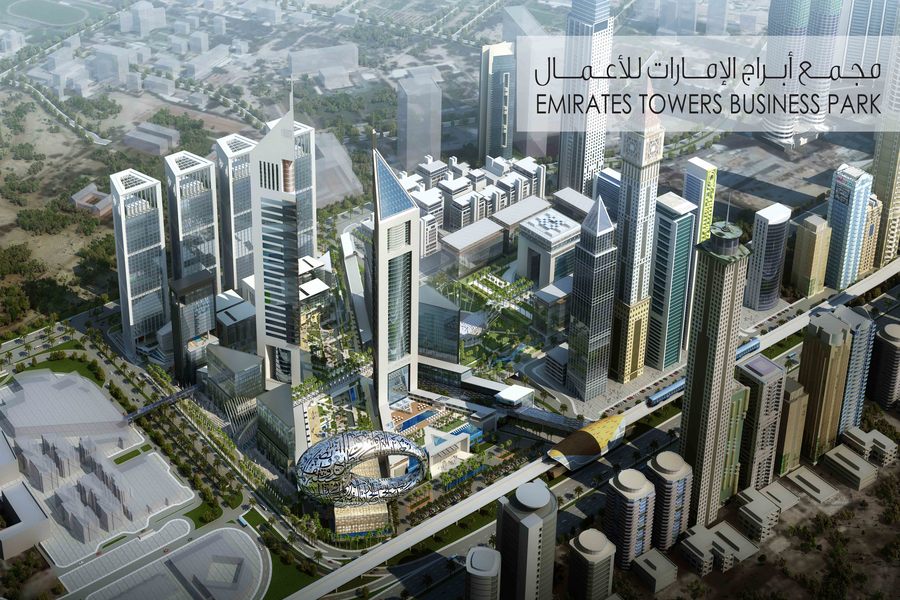 Emirates Towers Business Park - DIFC.
