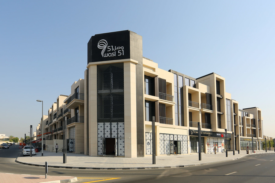 Wasl 51 Apartments - Al Wasl Road Dubai.